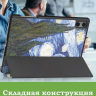 Чехол для Teclast T50 Pro (T50Pro_W_ROW), Звёздная ночь, Ван Гог