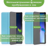 Чехол для Lenovo Tab M10, TB-328 - 10,1 дюйм (голубой)
