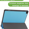 Чехол для Lenovo Tab M10, TB-328 - 10,1 дюйм (голубой)