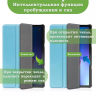 Чехол для Lenovo Tab M10, TB-328 - 10,1 дюйм (голубой)