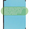 Чехол для Lenovo Tab M10, TB-328 - 10,1 дюйм (голубой)