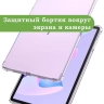 Силиконовый чехол для Huawei MatePad 11.5 2023 BTK-AL09 (LTE), BTK-W09 (Wi-Fi)