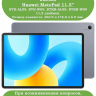 Силиконовый чехол для Huawei MatePad 11.5 2023 BTK-AL09 (LTE), BTK-W09 (Wi-Fi)
