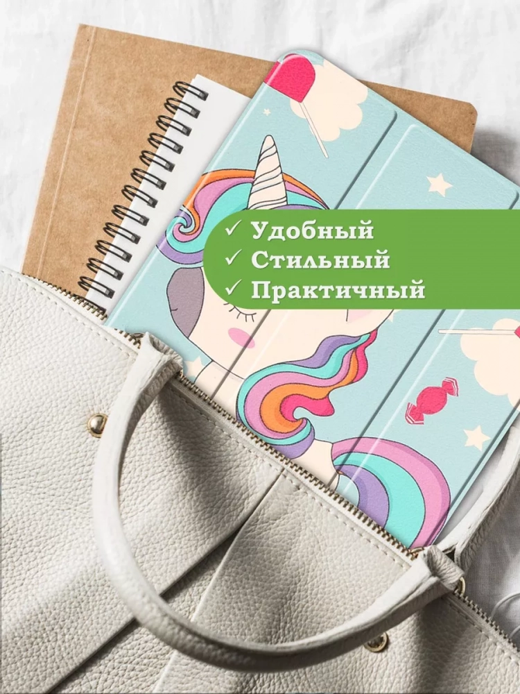 Чехол для iPad 5 2017, iPad 6 2018, 9,7 дюйма, Волшебная лошадка Чехол для iPad 5 2017, iPad 6 2018, 9,7 дюйма, Волшебная лошадка