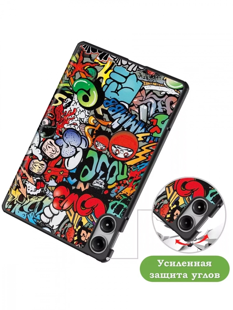 Чехол для Xiaomi Redmi Pad Pro, POCO Pad (Граффити) Чехол для Xiaomi Redmi Pad Pro, POCO Pad (Граффити)