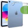 Силиконовый чехол для iPad 10.9 2022 10th gen