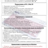 Чехол с клавиатурой для iPad Air 11 (6th gen), 2024