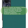 Чехол для Teclast T50HD, T50 Plus, T50 Max, т.зеленый