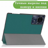 Чехол для Teclast T50HD, T50 Plus, T50 Max, т.зеленый