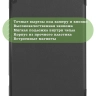 Чехол для Lenovo Tab M10 TB-X505, TB-X605 (черный) Чехол для Lenovo Tab M10 TB-X505, TB-X605 (черный)