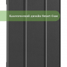 Чехол для Lenovo Tab M10 TB-X505, TB-X605 (черный)