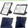 Чехол для Amazon Kindle Scribe (темно-синий)