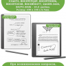 Чехол для Amazon Kindle Scribe (темно-синий)