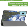 Чехол для Teclast P50Ai, Teclast P50, Teclast P50S (Ван Гог)