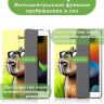 Чехол для iPad Pro 10.5, iPad Air (2019), 10,5", Капибара