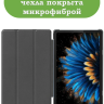 Чехол для Blackview MEGA 2, Oscal Pad 100, Teclast T60 Plus, DOOGEE T36 (Черный мрамор)