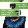 Чехол для Blackview MEGA 2, Oscal Pad 100, Teclast T60 Plus, DOOGEE T36 (Черный мрамор)