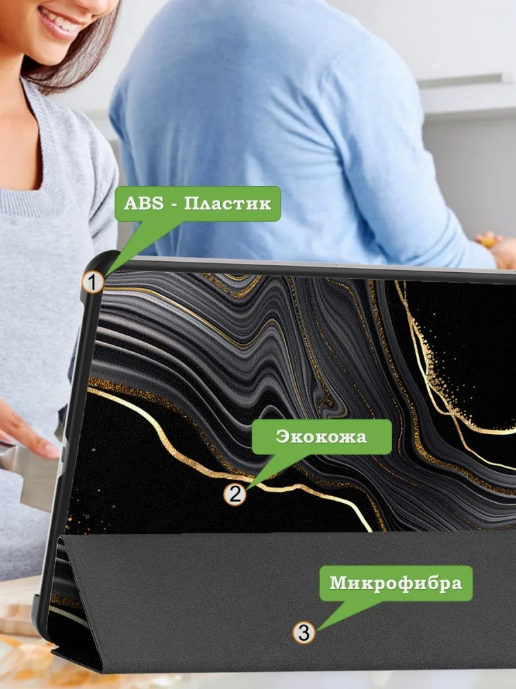 Чехол для OnePlus Pad 3, Oppo Pad 4 Pro (Черный мрамор)