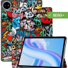 Чехол для Teclast M50+ (Граффити)
