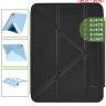 Чехол Silicon Armor для iPad 5 2017, iPad 6 2018, Air 1/2 - 9,7 дюйма (черный S.A)