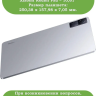 Чехол для Xiaomi Redmi Pad 10,61, Синий мрамор