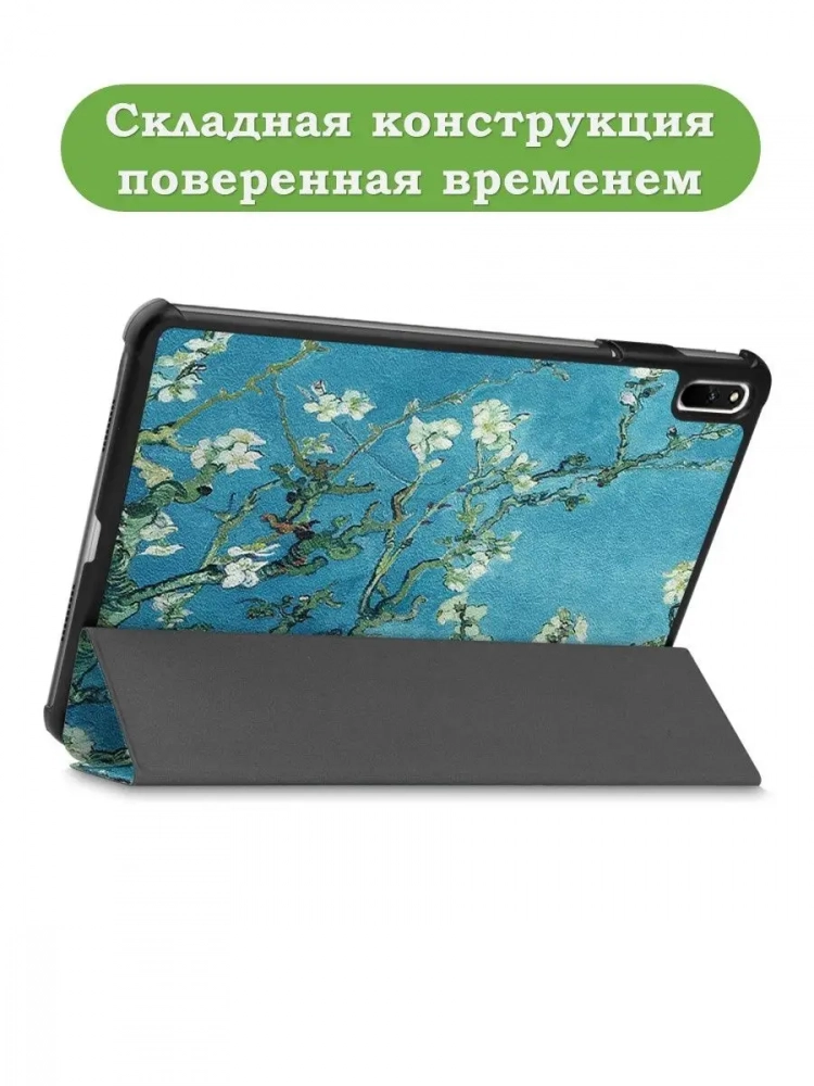 Чехол для Huawei MatePad 11, MatePad C7, Абрикосовое дерево