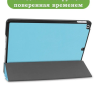 Чехол для iPad 10.2 (голубой)
