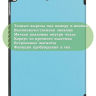 Чехол для iPad 10.2 (голубой)