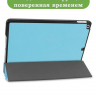 Чехол для iPad 10.2 (голубой)