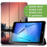 Чехол для Huawei MatePad T8, Nightfall