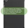 Чехол для Huawei MatePad T8, Nightfall