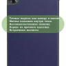 Чехол для Realme Pad 2 (РЕАЛМИ 2) (темно-синий)