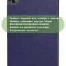 Чехол для Realme Pad 2 (РЕАЛМИ 2) (темно-синий)