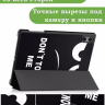 Чехол для Teclast T50 Pro (T50Pro_W_ROW), Don't Touch Me