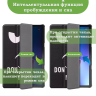 Чехол для Lenovo Tab M10, TB-328 - 10,1 дюйм, Don't Touch Me Чехол для Lenovo Tab M10, TB-328 - 10,1 дюйм, Don't Touch Me