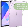 Силиконовый чехол для HUAWEI MatePad Air