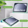 Чехол с прозрачной задней крышкой для Samsung Galaxy Tab A9 (зеленый мрамор), прозр. акрил