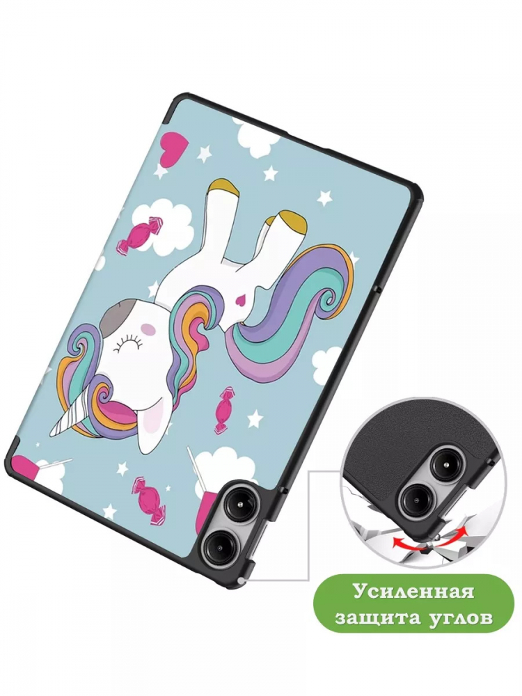 Чехол для Xiaomi Redmi Pad Pro, POCO Pad (Волшебная лошадка)