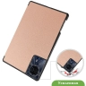Чехол для Teclast T50HD, T50 Plus, T50 Max, розовое золото