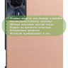 Чехол для Teclast T50HD, T50 Plus, T50 Max, розовое золото