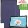 Чехол для Lenovo Tab M10 TB-X505, TB-X605 (темно-синий) Чехол для Lenovo Tab M10 TB-X505, TB-X605 (темно-синий)