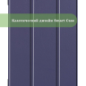 Чехол для Lenovo Tab M10 TB-X505, TB-X605 (темно-синий) Чехол для Lenovo Tab M10 TB-X505, TB-X605 (темно-синий)