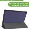 Чехол для Lenovo Tab M10 TB-X505, TB-X605 (темно-синий)