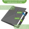 Чехол для Amazon Kindle Scribe (серый)