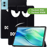 Чехол для Teclast P50Ai, Teclast P50, Teclast P50S (Don't Touch Me)