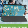 Чехол для Lenovo Tab K10 2nd 10.1/M10 4th/K10C TB311FU (Абрикосовое дерево)
