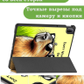 Чехол для HUAWEI MatePad SE 11 2024 (11se), Капибара