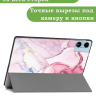Чехол для Blackview MEGA 2, Oscal Pad 100, Teclast T60 Plus, DOOGEE T36 (Розовый мрамор)