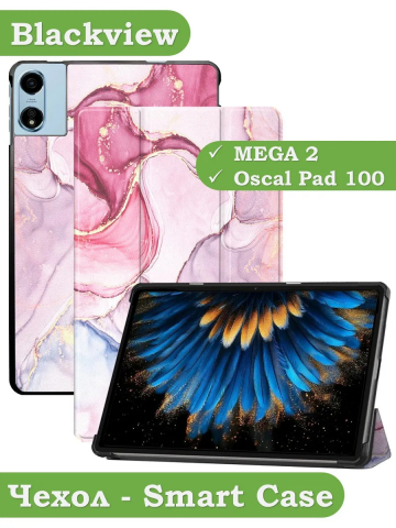 Чехол для Blackview MEGA 2, Oscal Pad 100, Teclast T60 Plus, DOOGEE T36 (Розовый мрамор)