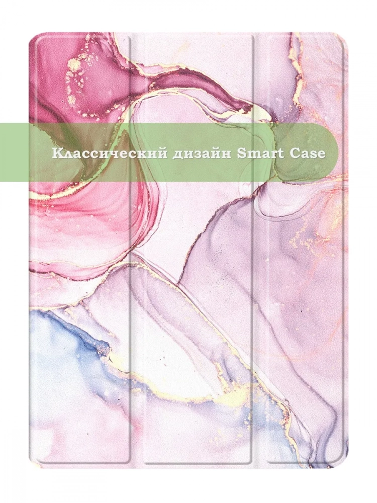 Чехол для OnePlus Pad 3, Oppo Pad 4 Pro (Розовый мрамор)